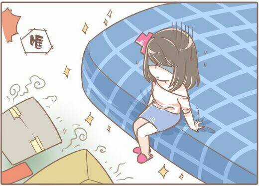 Đại Thánh Và Tiểu Yêu Chapter 1 trang 11