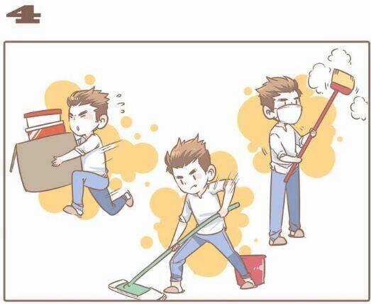 Đại Thánh Và Tiểu Yêu Chapter 1 trang 12