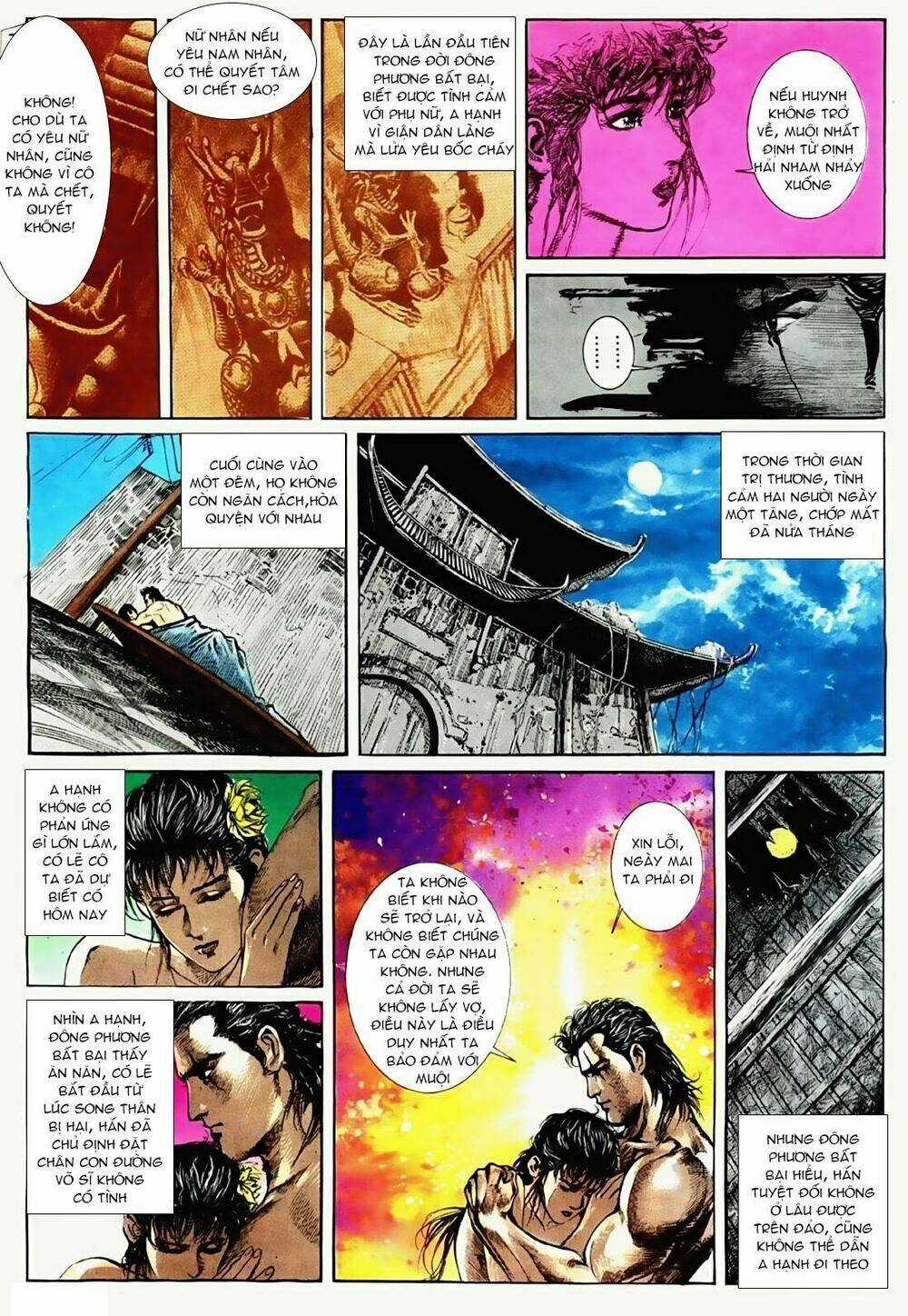 Đại Thánh Và Tiểu Yêu Chapter 18 trang 12