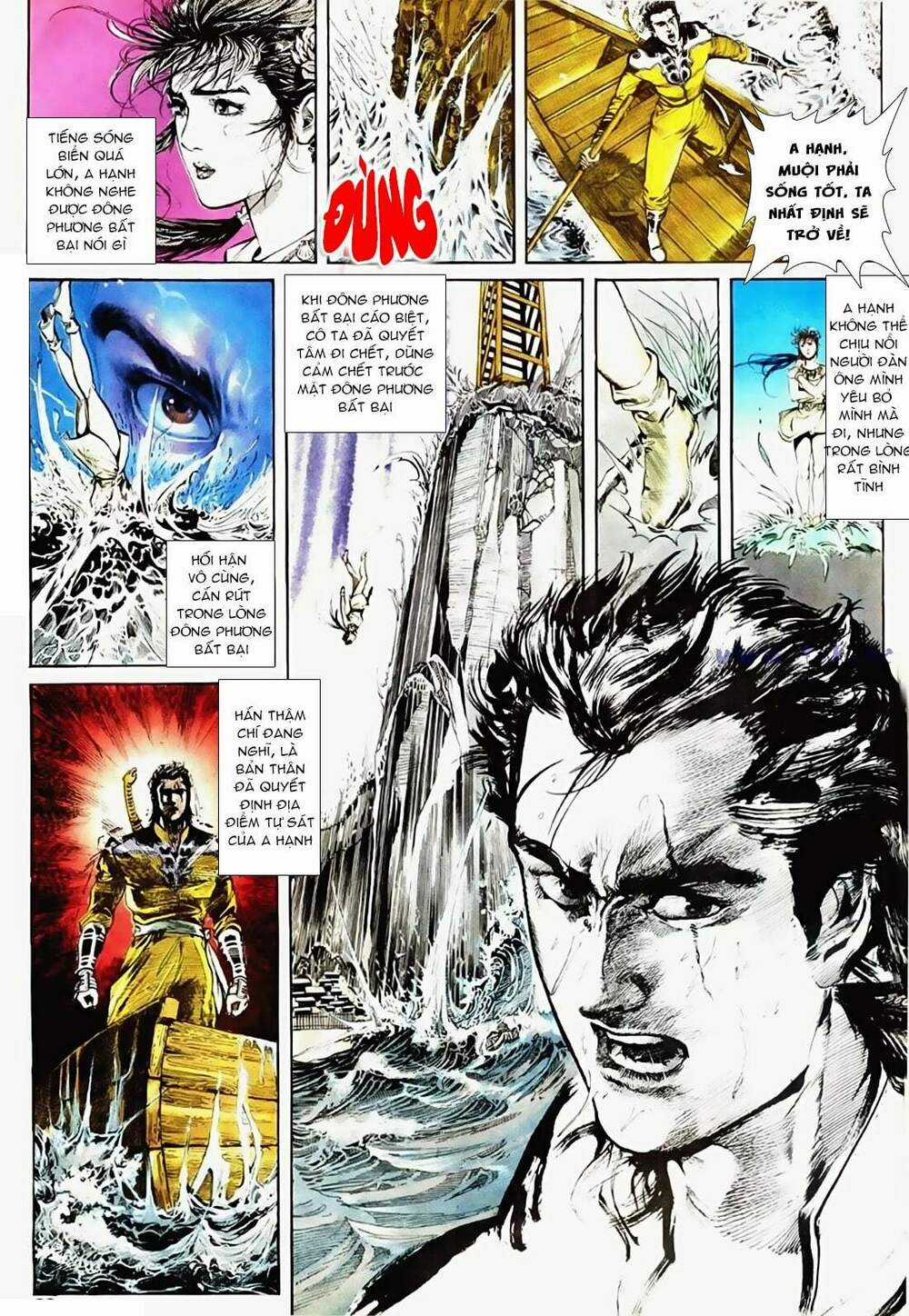 Đại Thánh Và Tiểu Yêu Chapter 18 trang 14