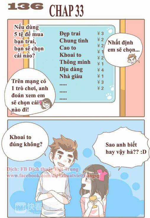 Đại Thánh Và Tiểu Yêu Chapter 33 trang 0