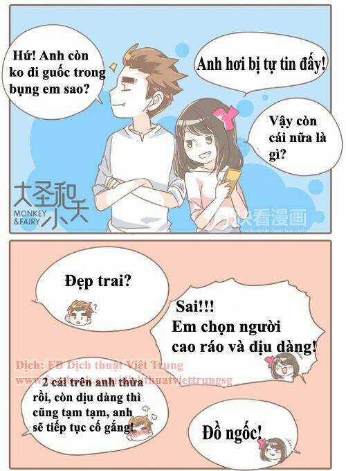 Đại Thánh Và Tiểu Yêu Chapter 33 trang 1