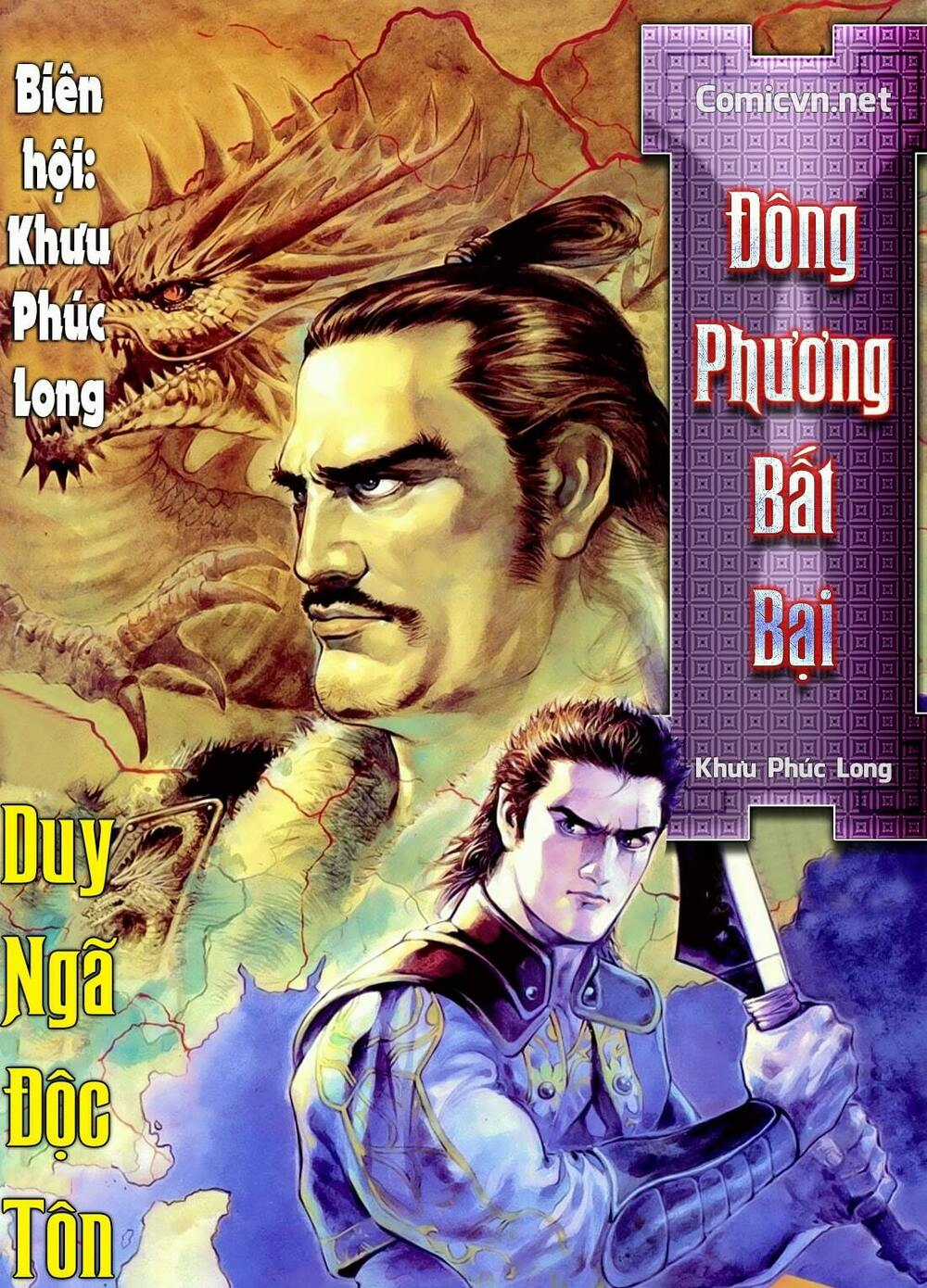Đại Thánh Và Tiểu Yêu Chapter 37 trang 0