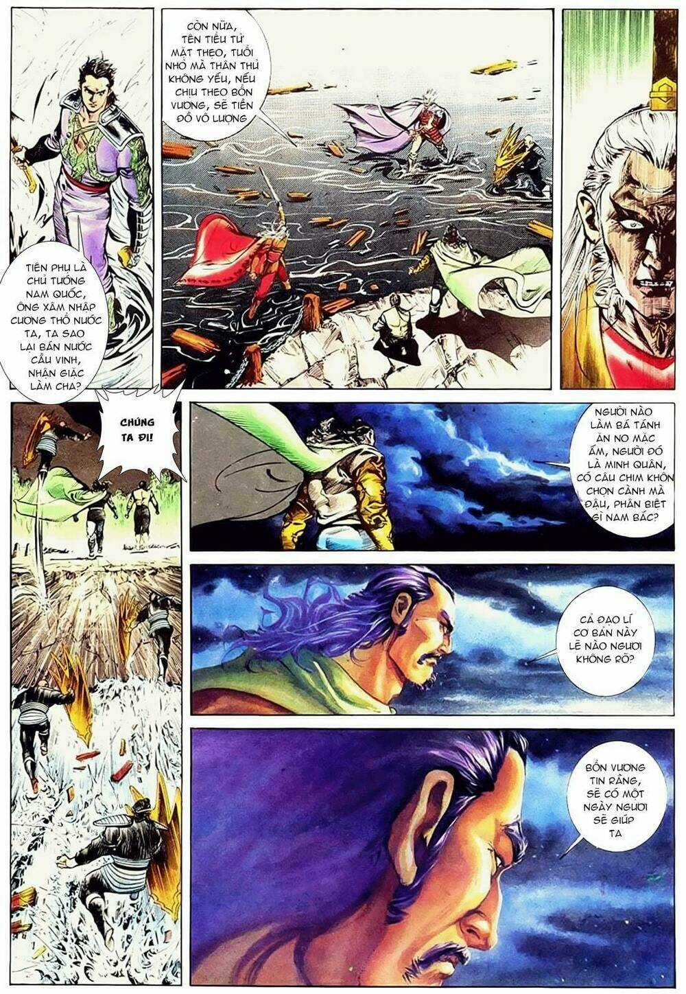 Đại Thánh Và Tiểu Yêu Chapter 39 trang 14