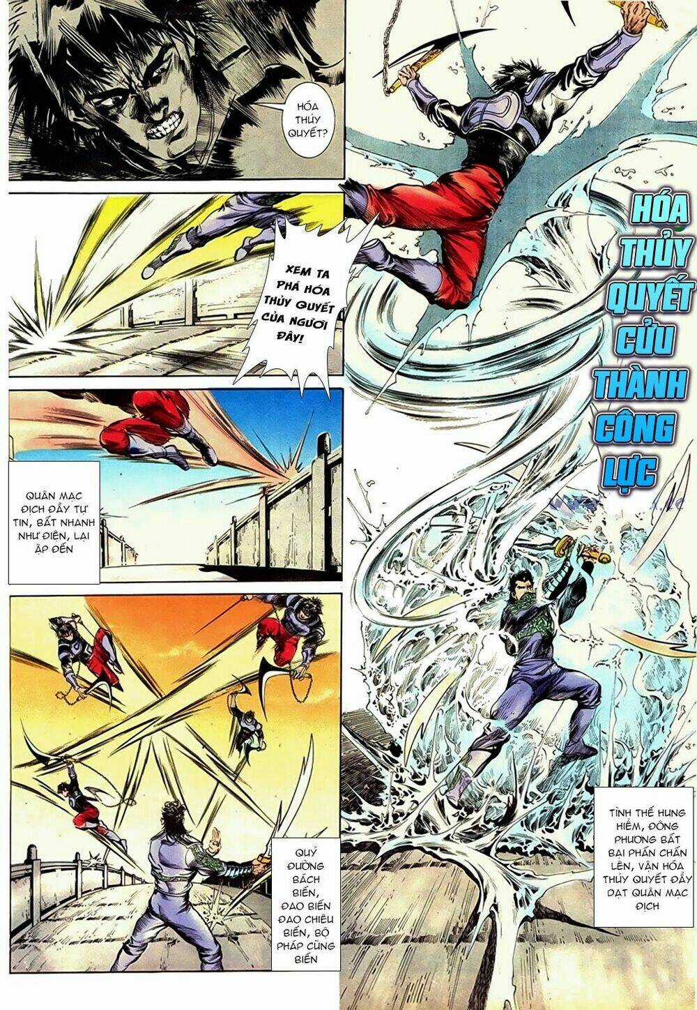 Đại Thánh Và Tiểu Yêu Chapter 42 trang 11