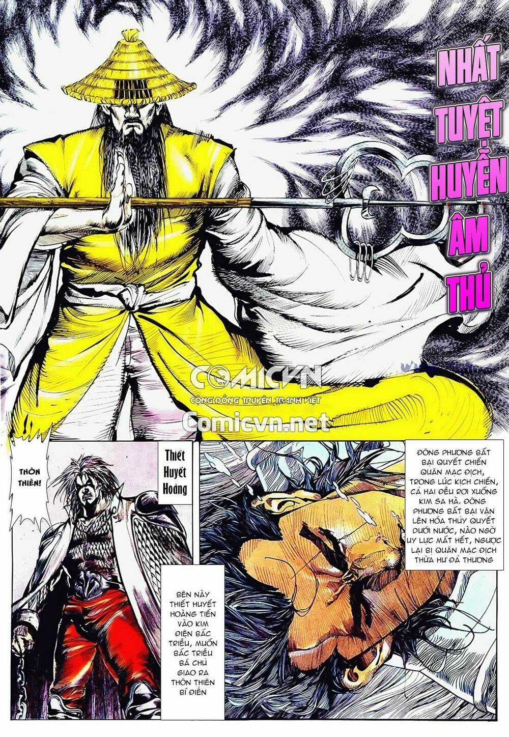 Đại Thánh Và Tiểu Yêu Chapter 43 trang 1