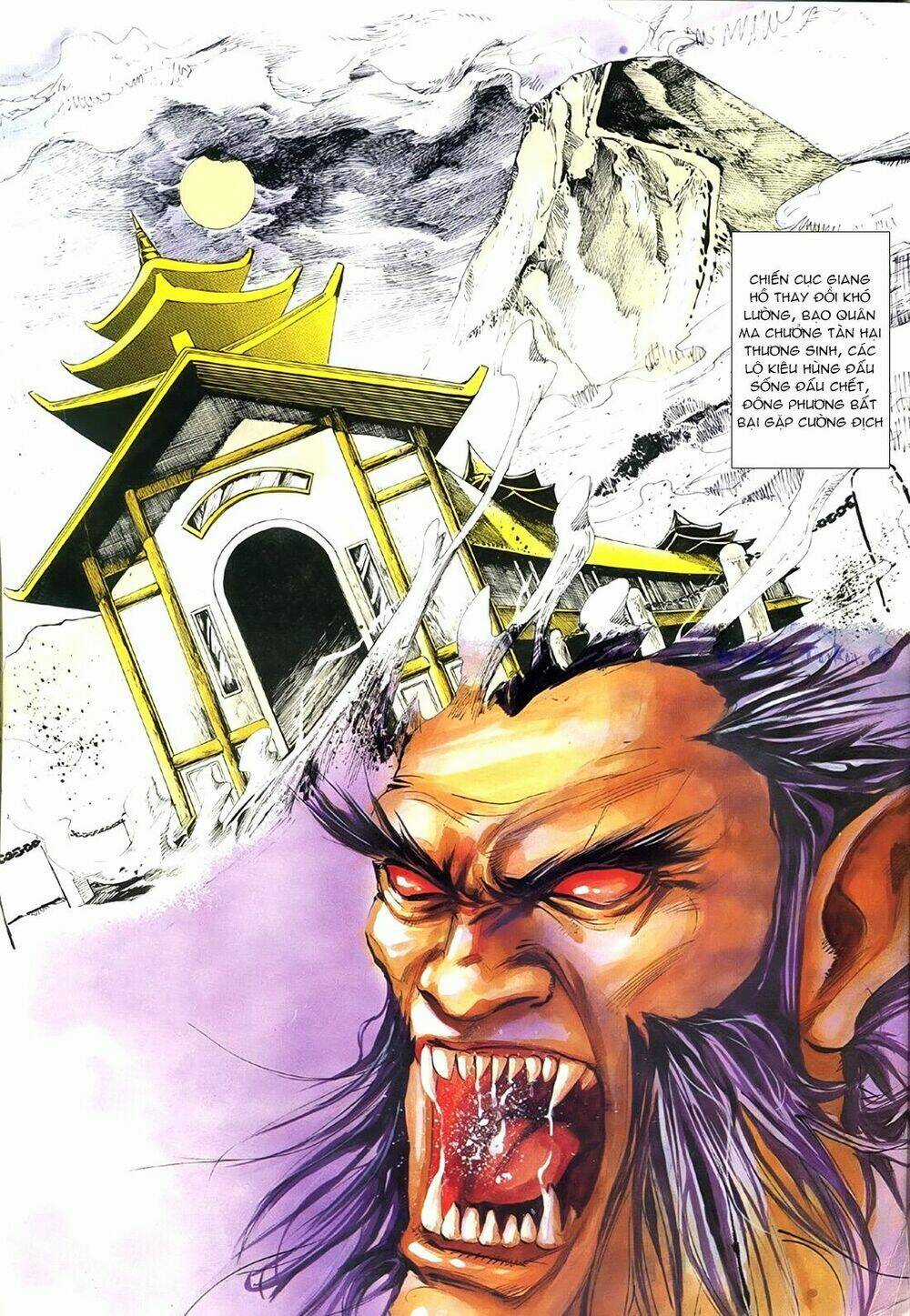 Đại Thánh Và Tiểu Yêu Chapter 47 trang 1