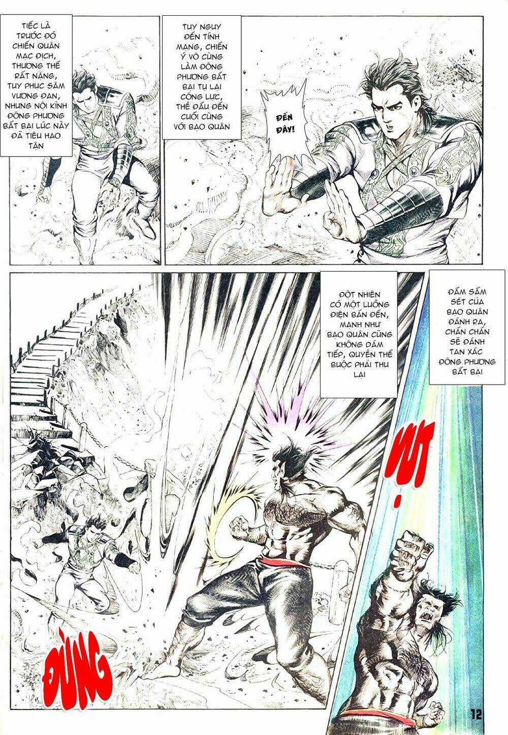 Đại Thánh Và Tiểu Yêu Chapter 47 trang 10