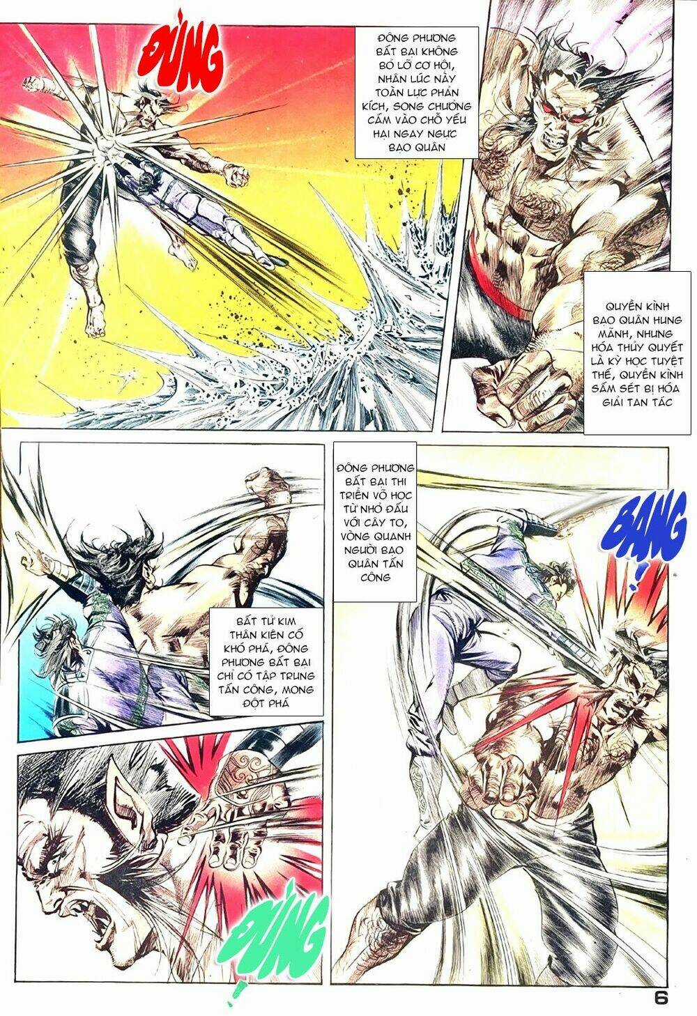 Đại Thánh Và Tiểu Yêu Chapter 47 trang 5