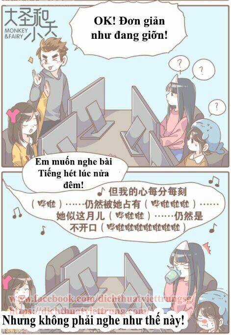 Đại Thánh Và Tiểu Yêu Chapter 48 trang 3