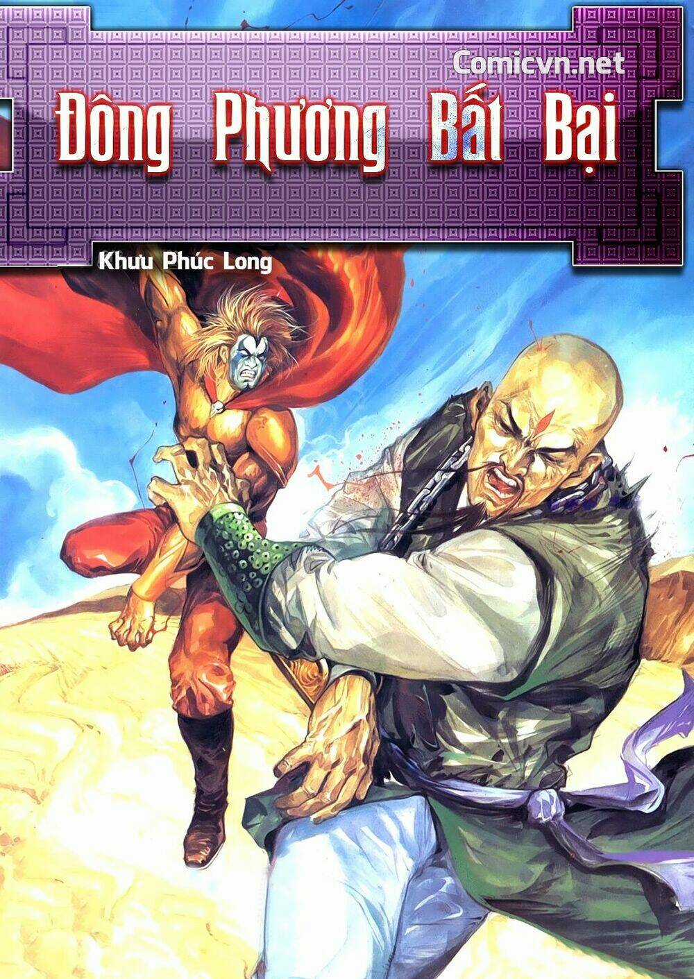 Đại Thánh Và Tiểu Yêu Chapter 49 trang 0