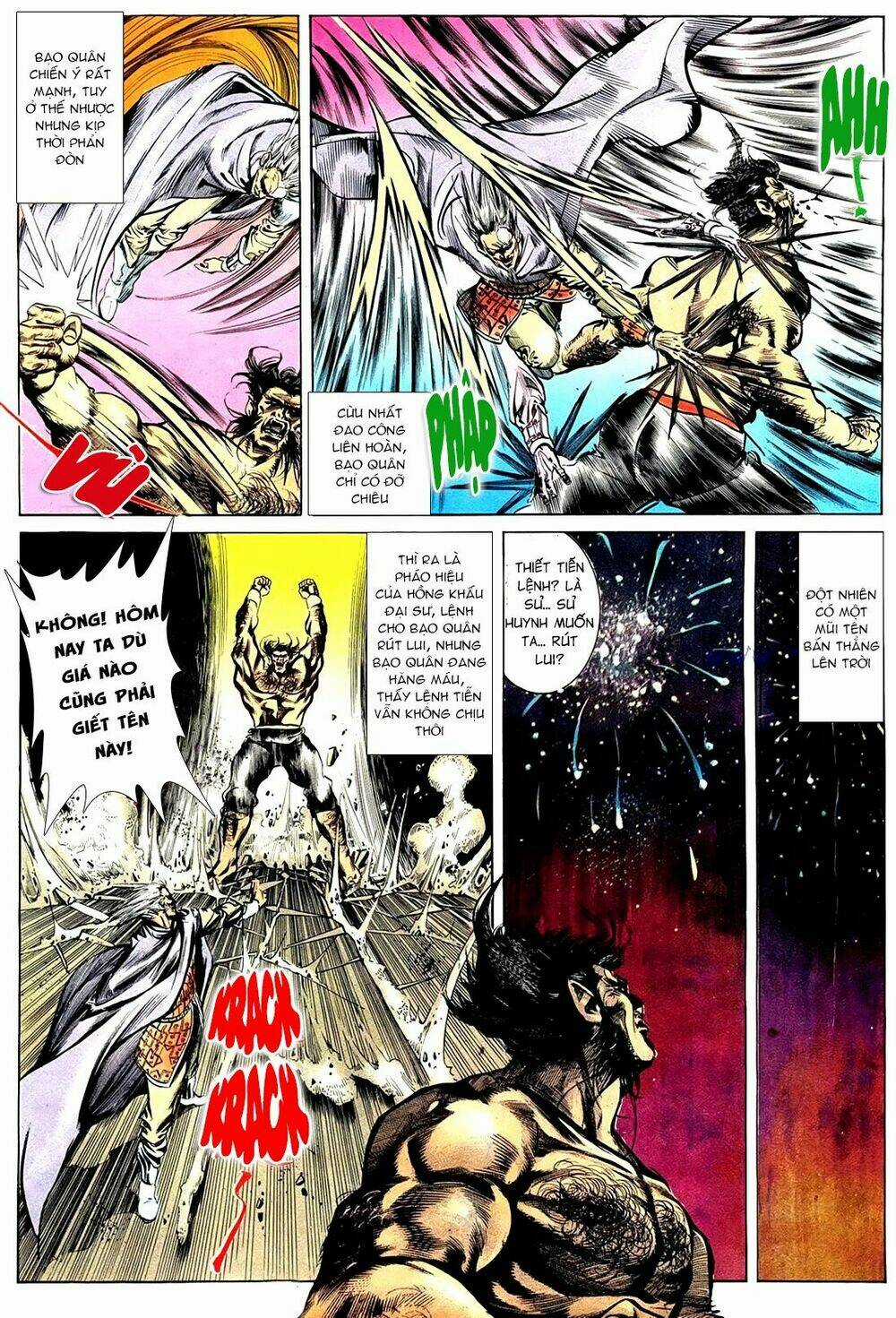 Đại Thánh Và Tiểu Yêu Chapter 49 trang 12