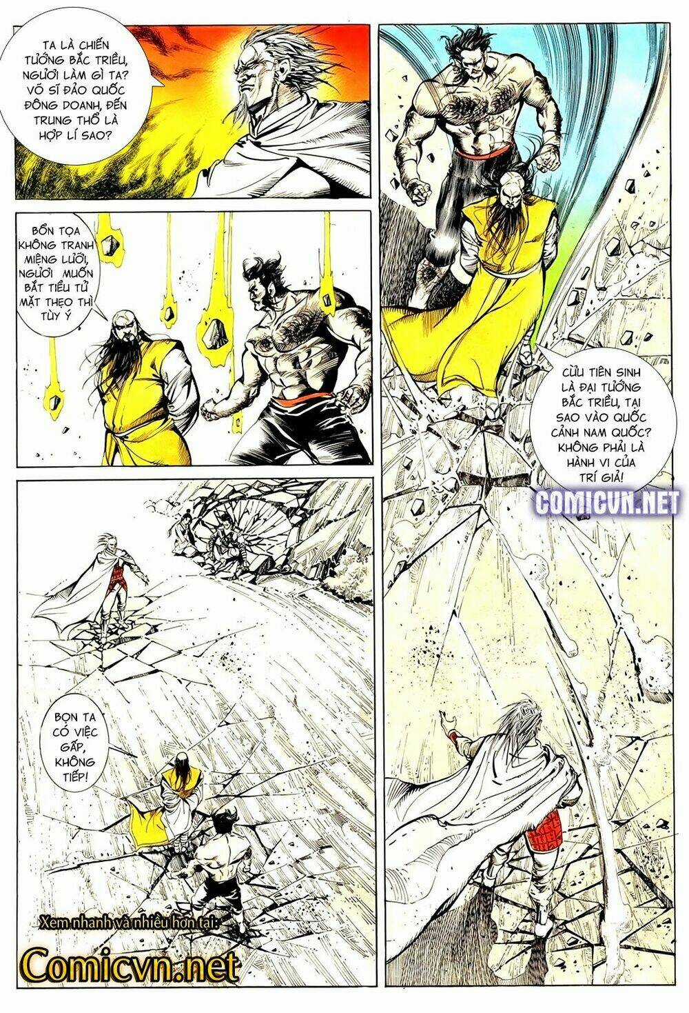 Đại Thánh Và Tiểu Yêu Chapter 49 trang 14