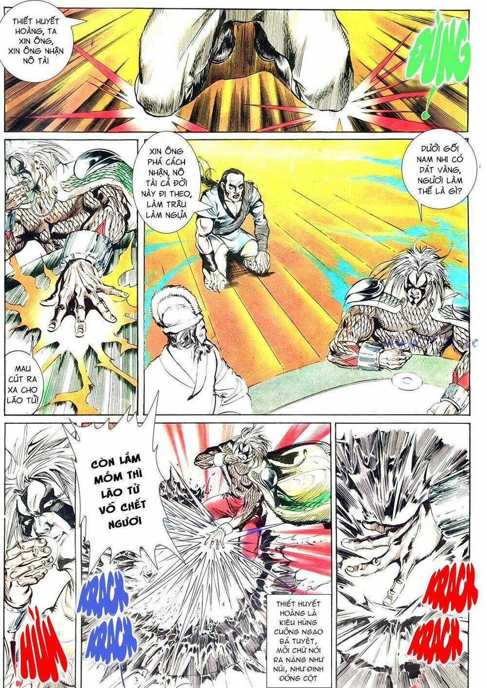 Đại Thánh Và Tiểu Yêu Chapter 49 trang 2