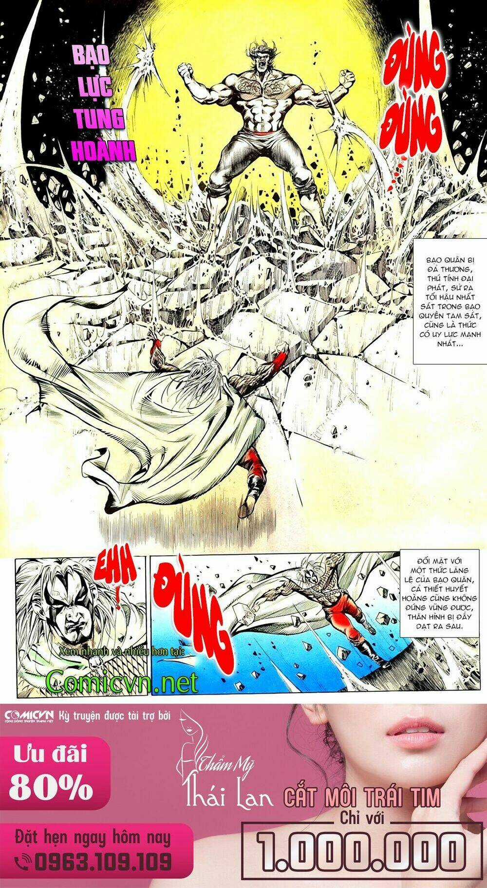 Đại Thánh Và Tiểu Yêu Chapter 51 trang 14