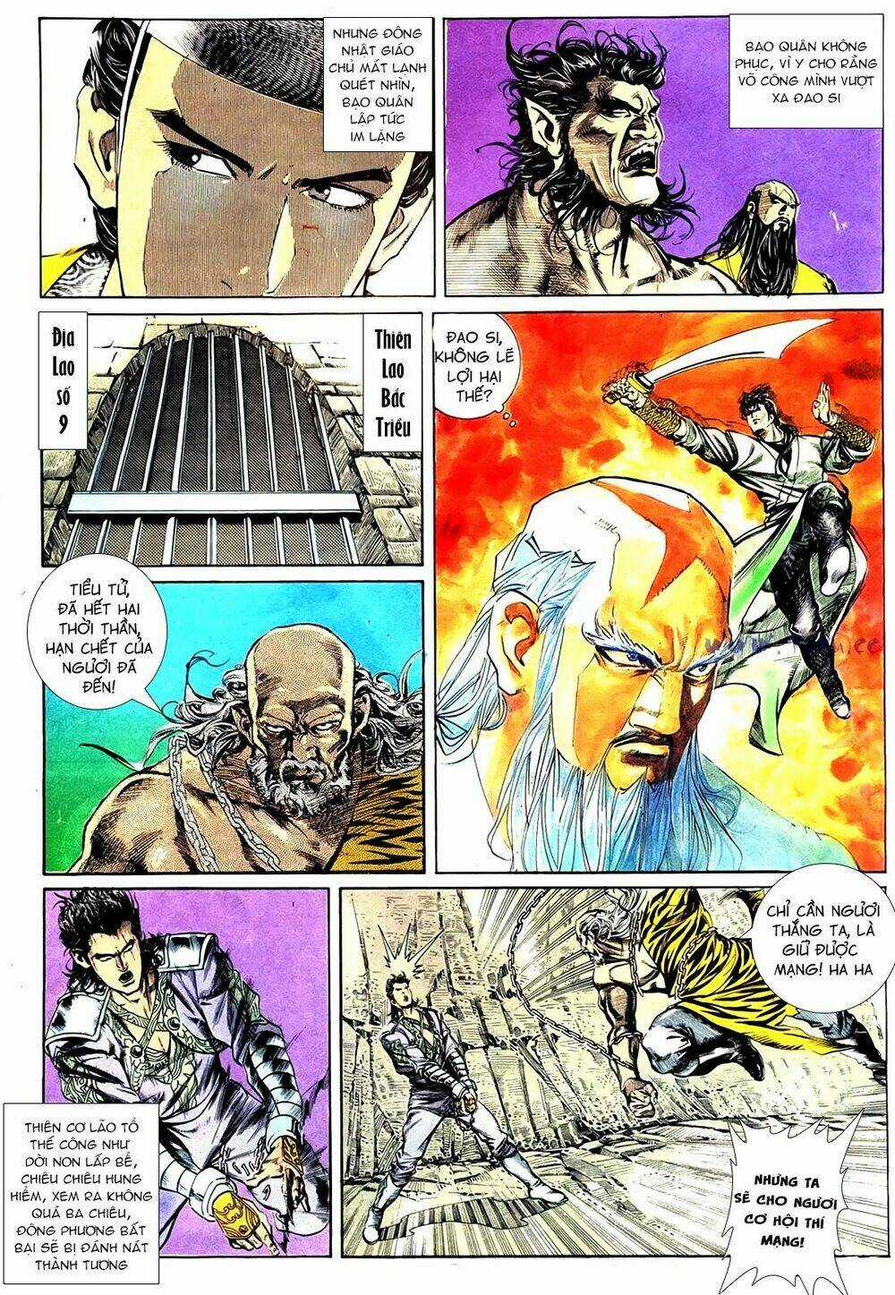 Đại Thánh Và Tiểu Yêu Chapter 53 trang 12