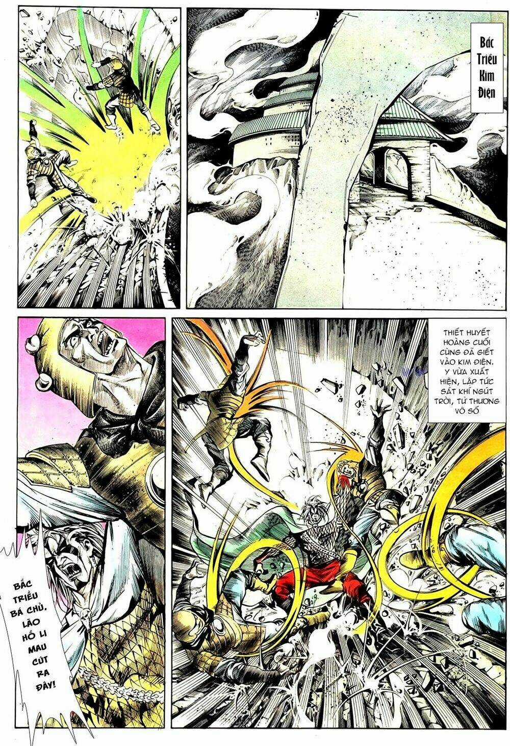 Đại Thánh Và Tiểu Yêu Chapter 56 trang 3