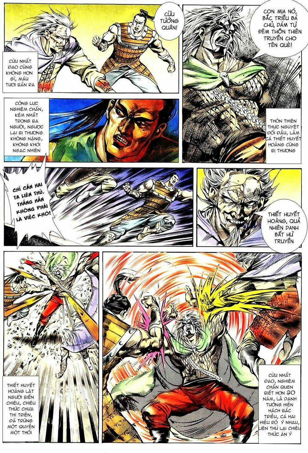 Đại Thánh Và Tiểu Yêu Chapter 56 trang 7