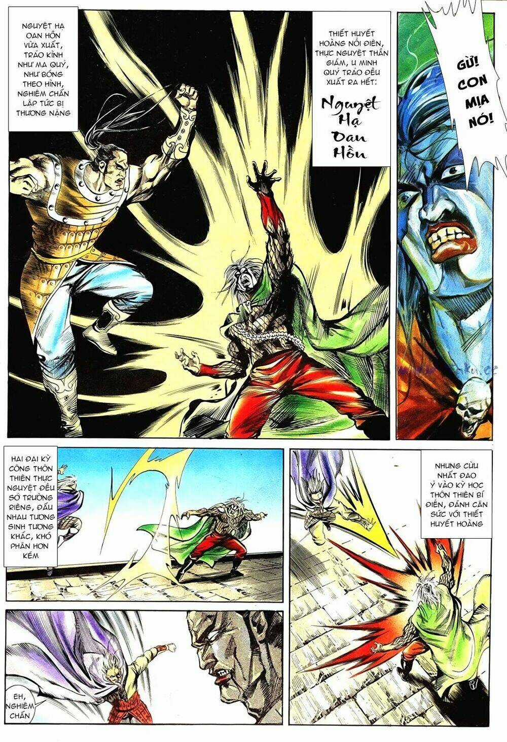 Đại Thánh Và Tiểu Yêu Chapter 56 trang 9