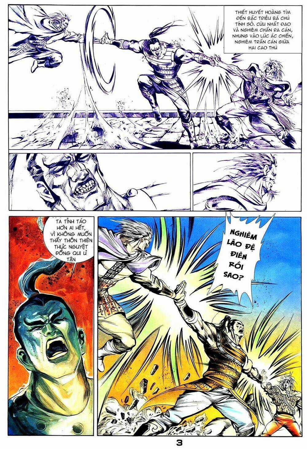 Đại Thánh Và Tiểu Yêu Chapter 57 trang 2