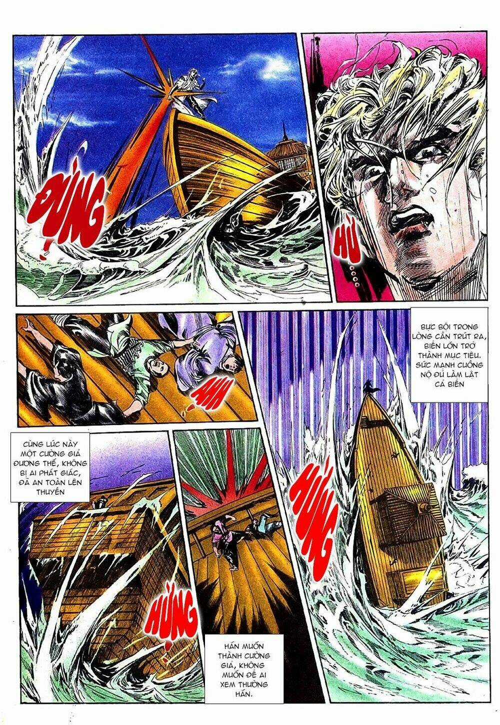 Đại Thánh Và Tiểu Yêu Chapter 74 trang 4