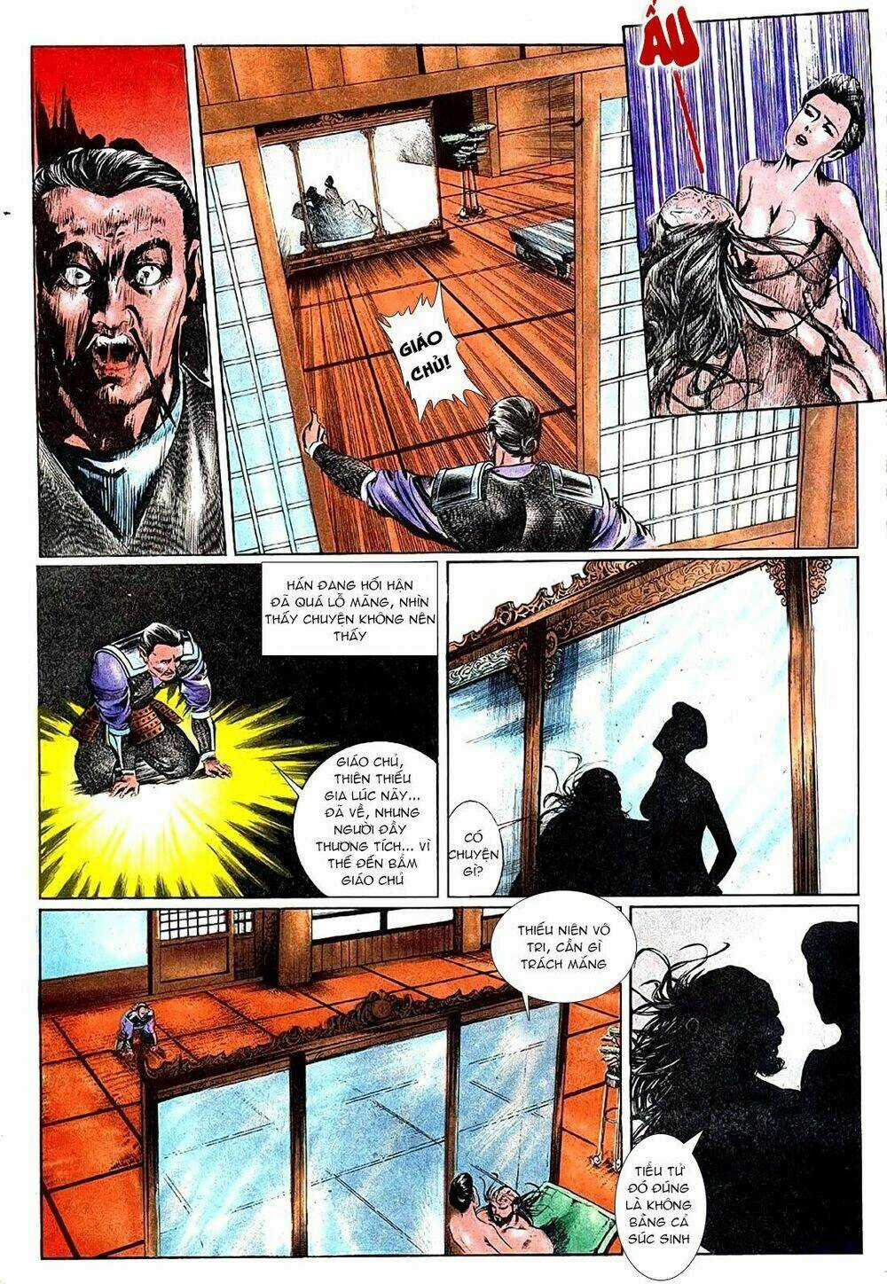 Đại Thánh Và Tiểu Yêu Chapter 74 trang 6