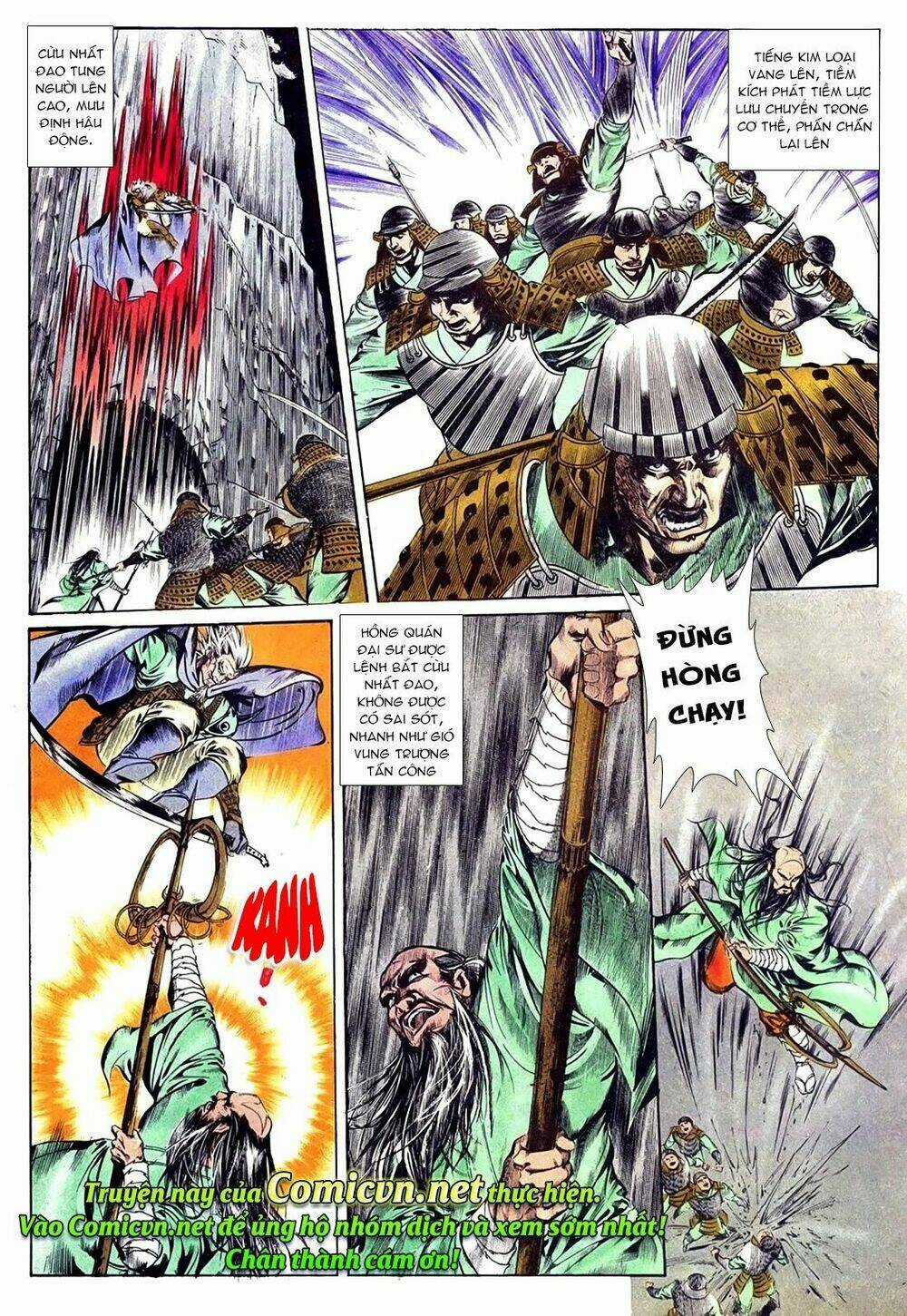 Đại Thánh Và Tiểu Yêu Chapter 75 trang 13