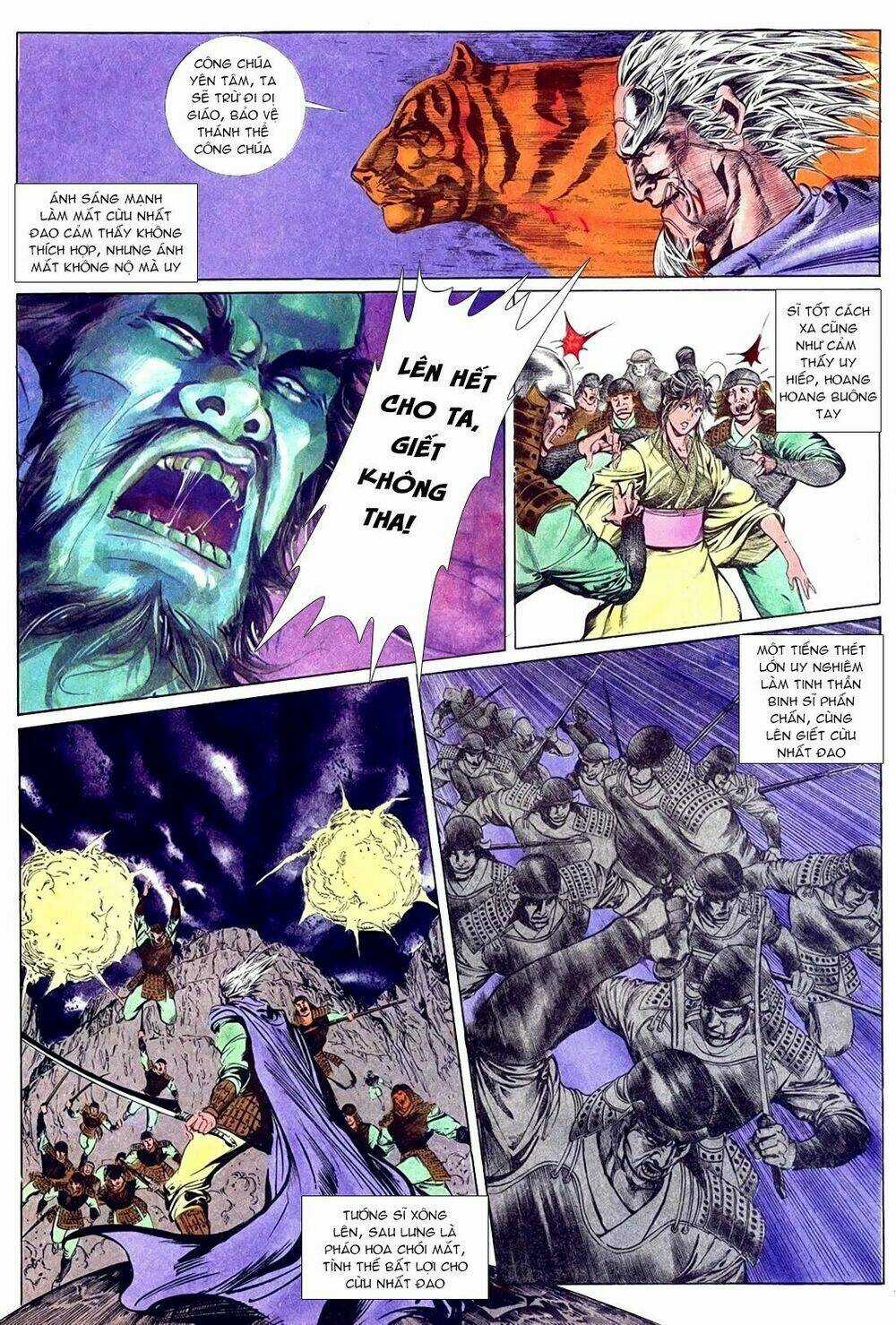 Đại Thánh Và Tiểu Yêu Chapter 75 trang 5