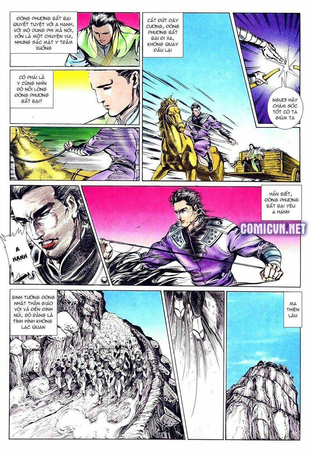 Đại Thánh Và Tiểu Yêu Chapter 76 trang 6