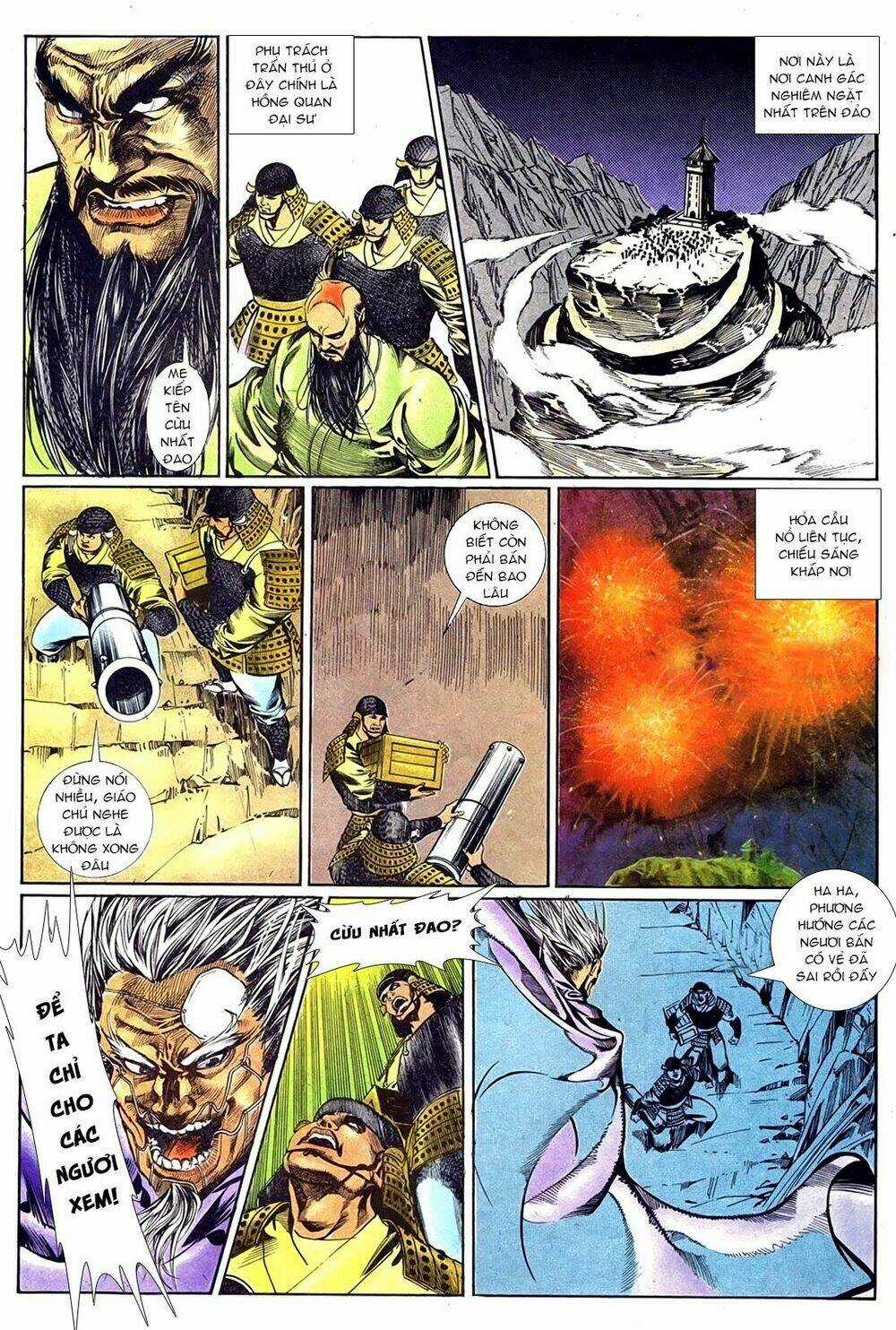 Đại Thánh Và Tiểu Yêu Chapter 76 trang 8