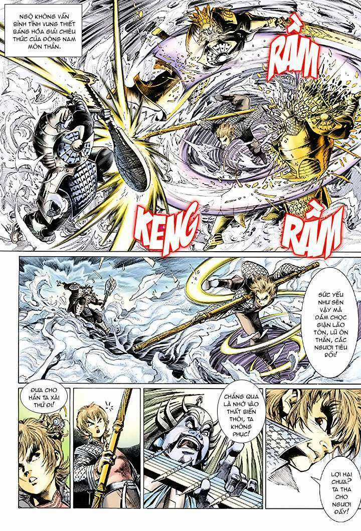 Đại Thánh Vương Chapter 1 trang 13