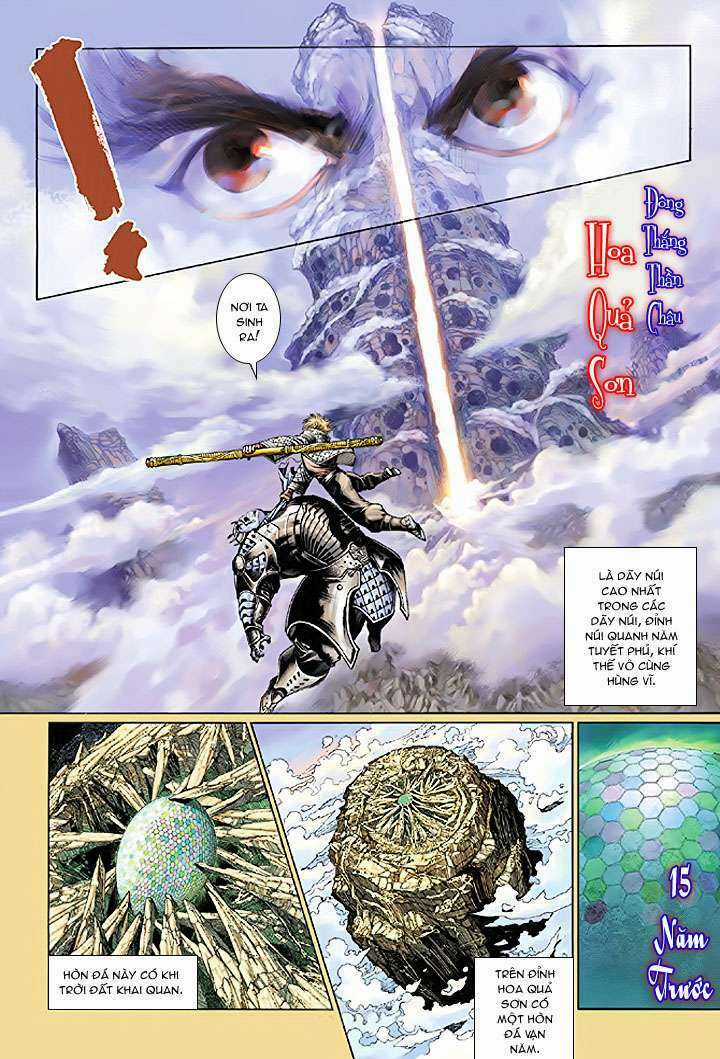 Đại Thánh Vương Chapter 1 trang 19