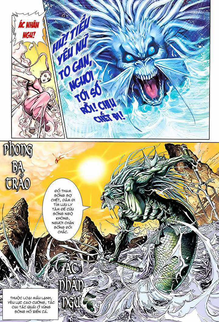 Đại Thánh Vương Chapter 10 trang 2