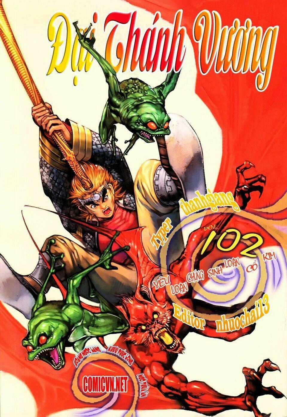 Đại Thánh Vương Chapter 102 trang 0