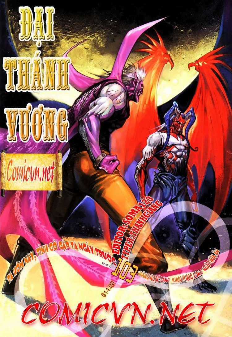 Đại Thánh Vương Chapter 103 trang 0