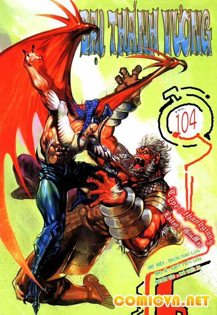 Đại Thánh Vương Chapter 104 trang 0