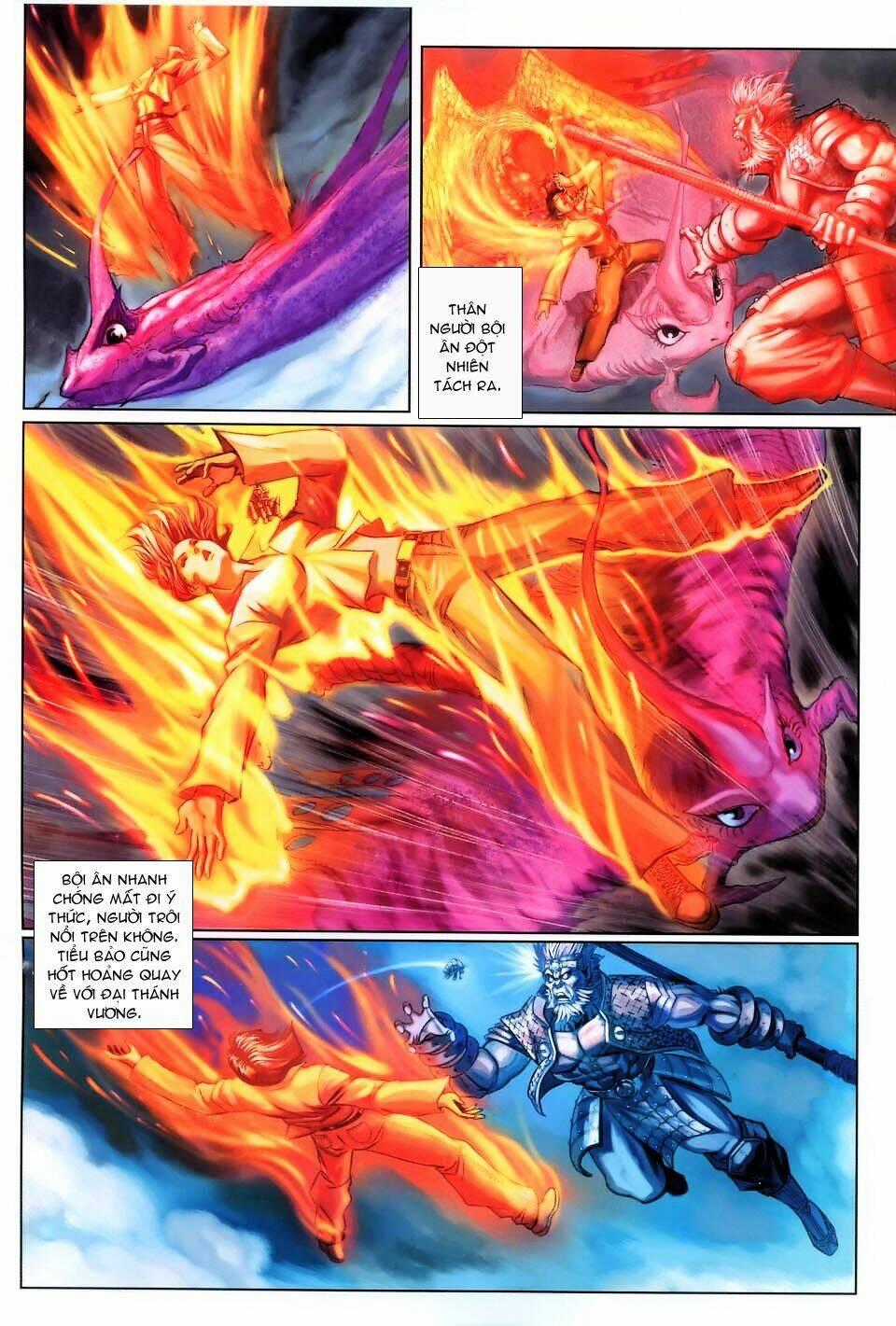 Đại Thánh Vương Chapter 105 trang 1