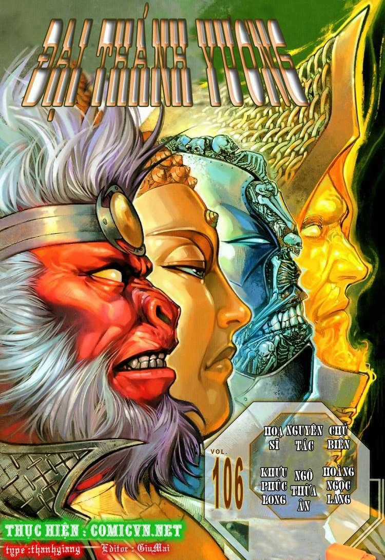 Đại Thánh Vương Chapter 106 trang 0