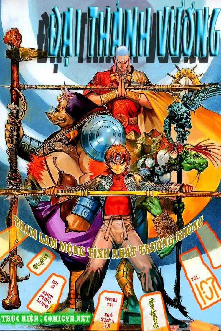 Đại Thánh Vương Chapter 107 trang 0