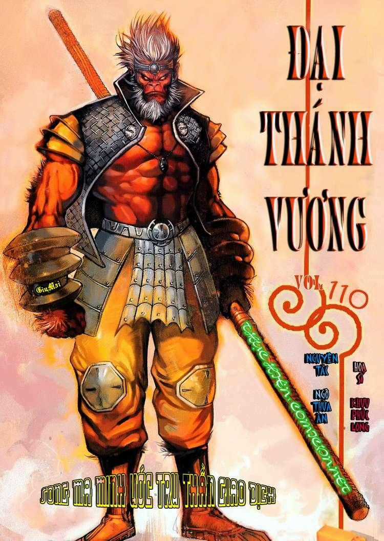 Đại Thánh Vương Chapter 110 trang 0