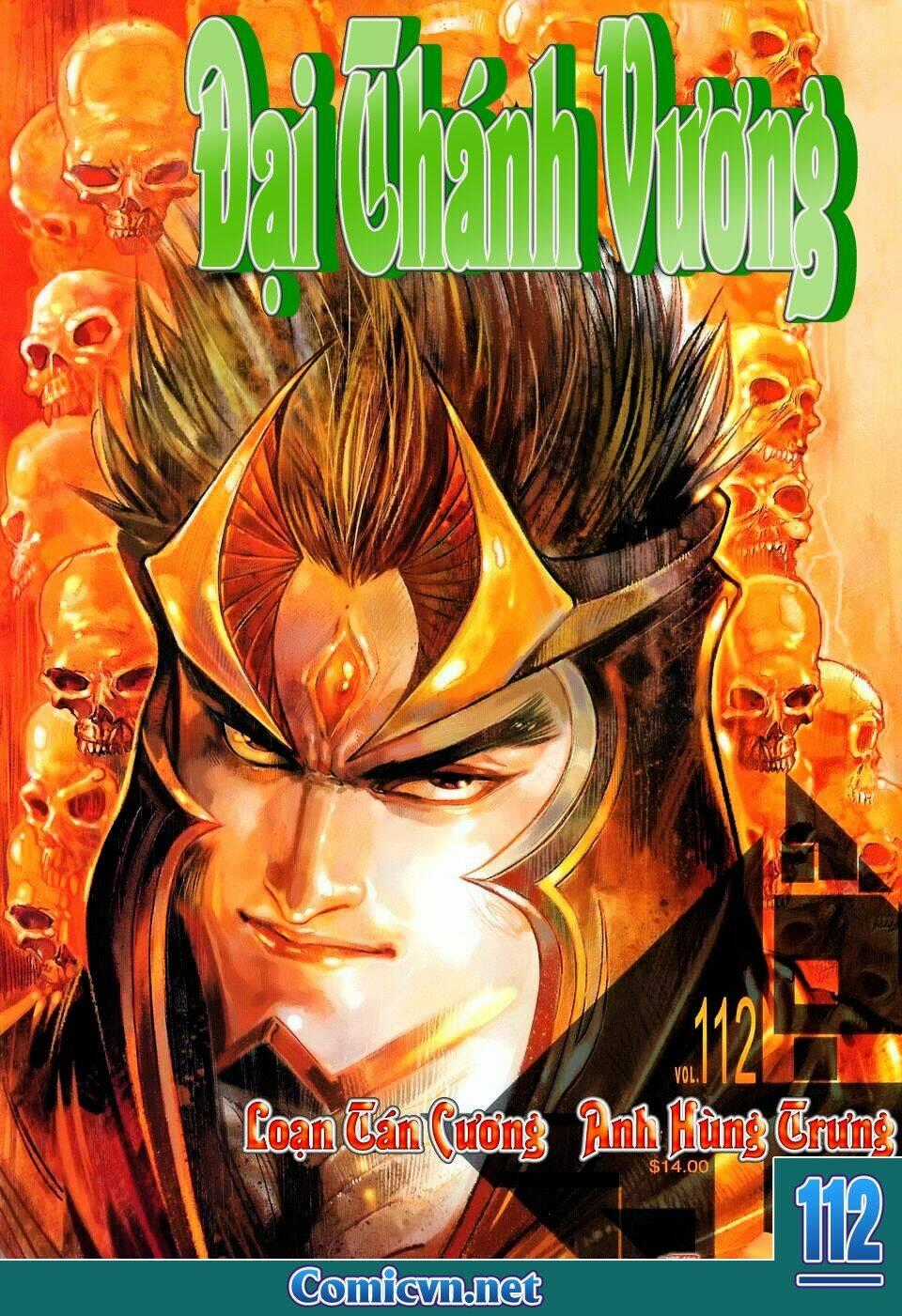 Đại Thánh Vương Chapter 112 trang 0