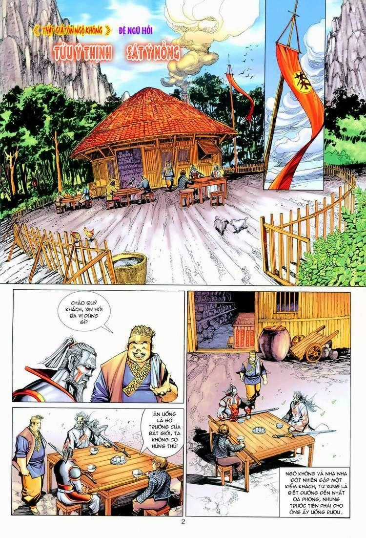 Đại Thánh Vương Chapter 119 trang 1