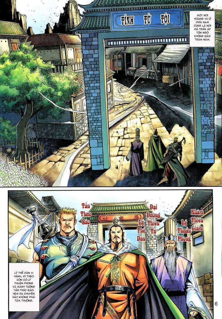 Đại Thánh Vương Chapter 128 trang 5