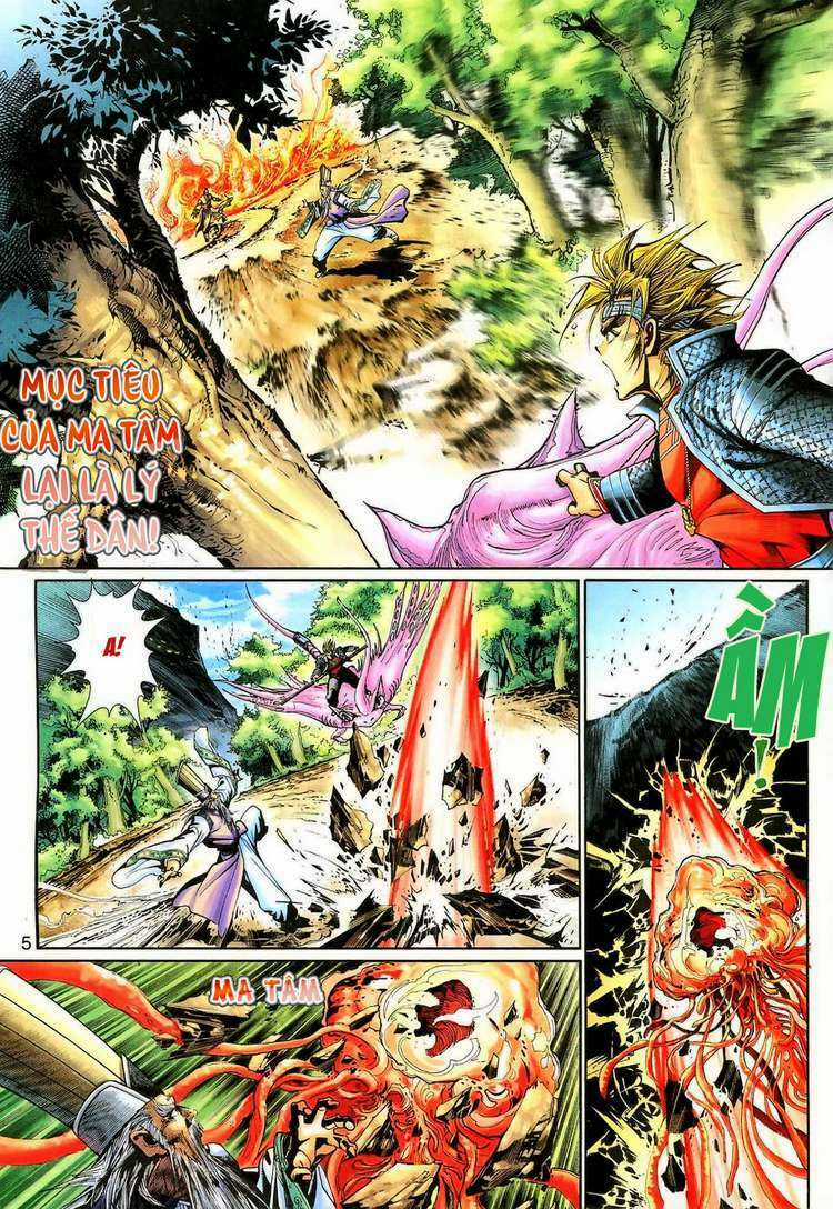 Đại Thánh Vương Chapter 130 trang 4