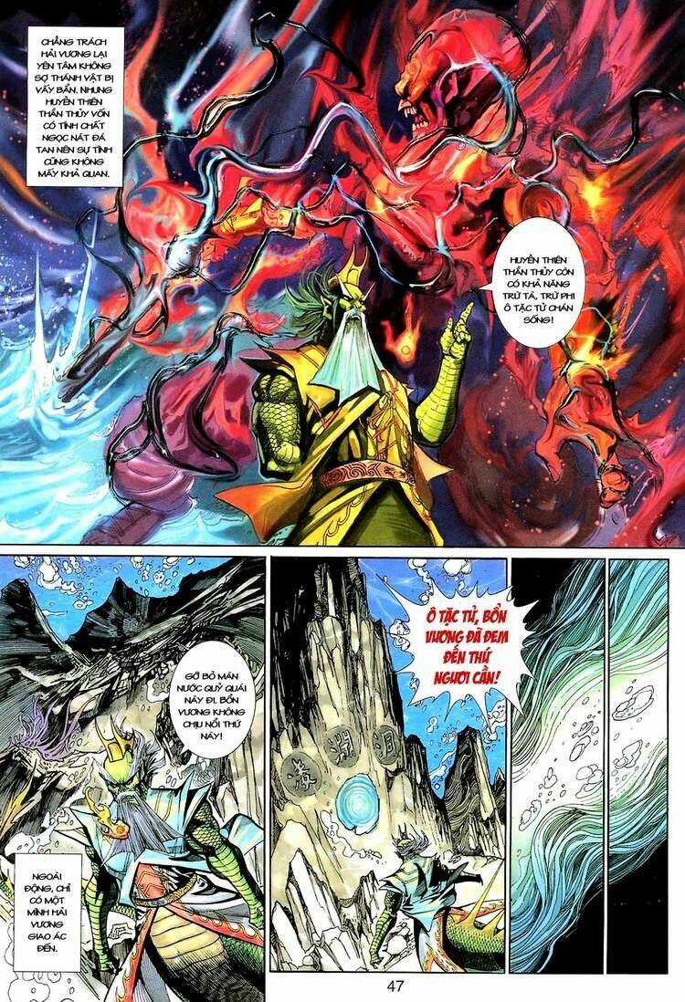 Đại Thánh Vương Chapter 133 trang 13