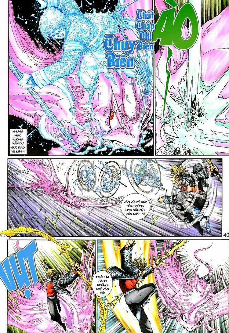 Đại Thánh Vương Chapter 133 trang 6