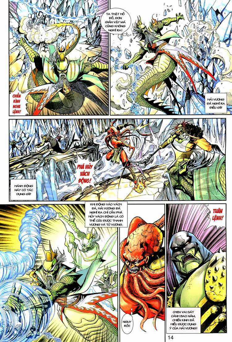 Đại Thánh Vương Chapter 134 trang 13