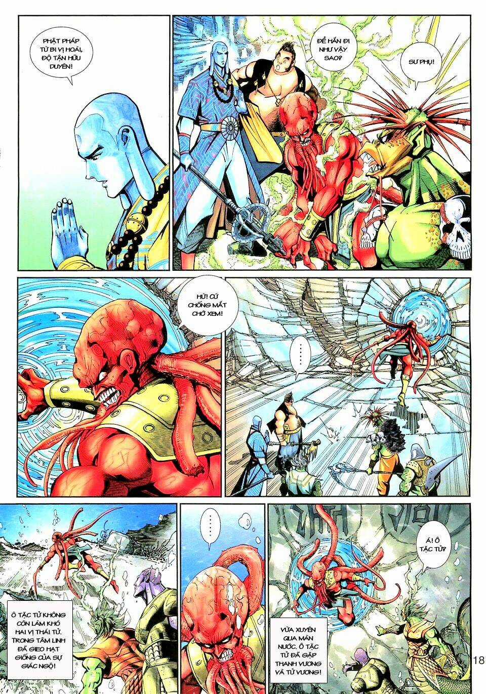 Đại Thánh Vương Chapter 135 trang 17