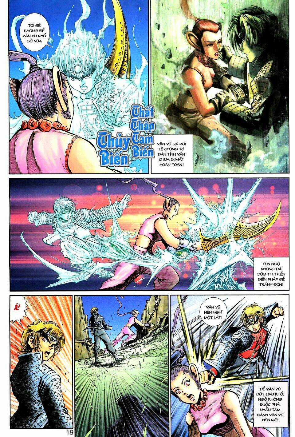 Đại Thánh Vương Chapter 135 trang 18