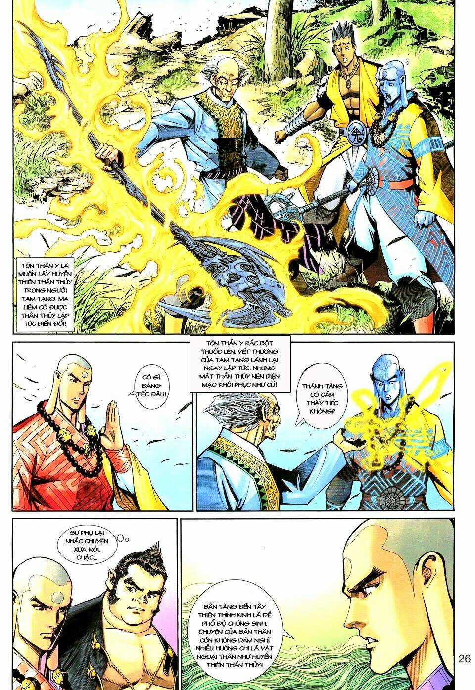 Đại Thánh Vương Chapter 135 trang 25